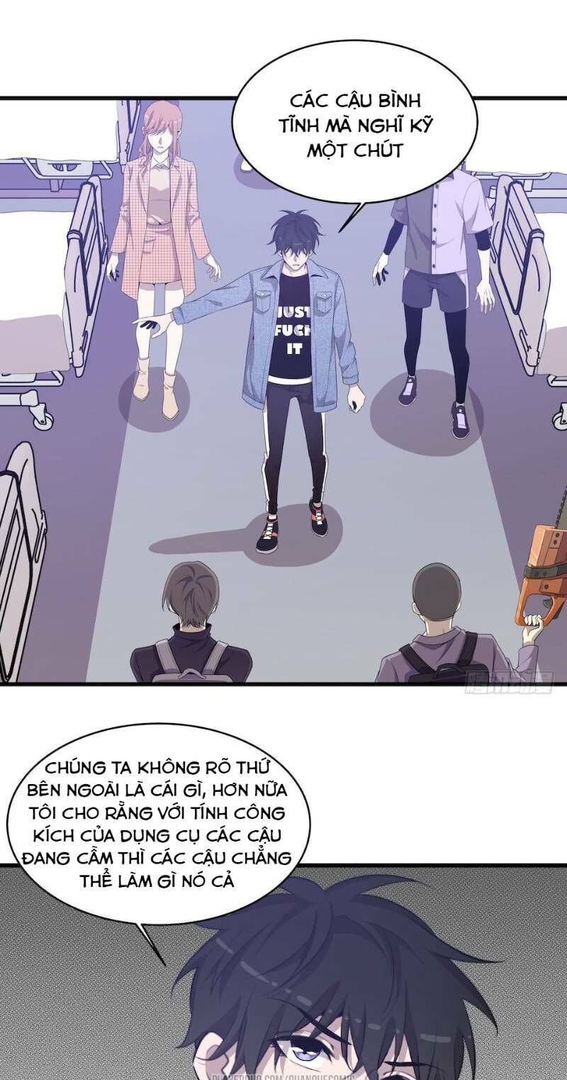 Thát Không Mê Thất Chapter 33 - Trang 2