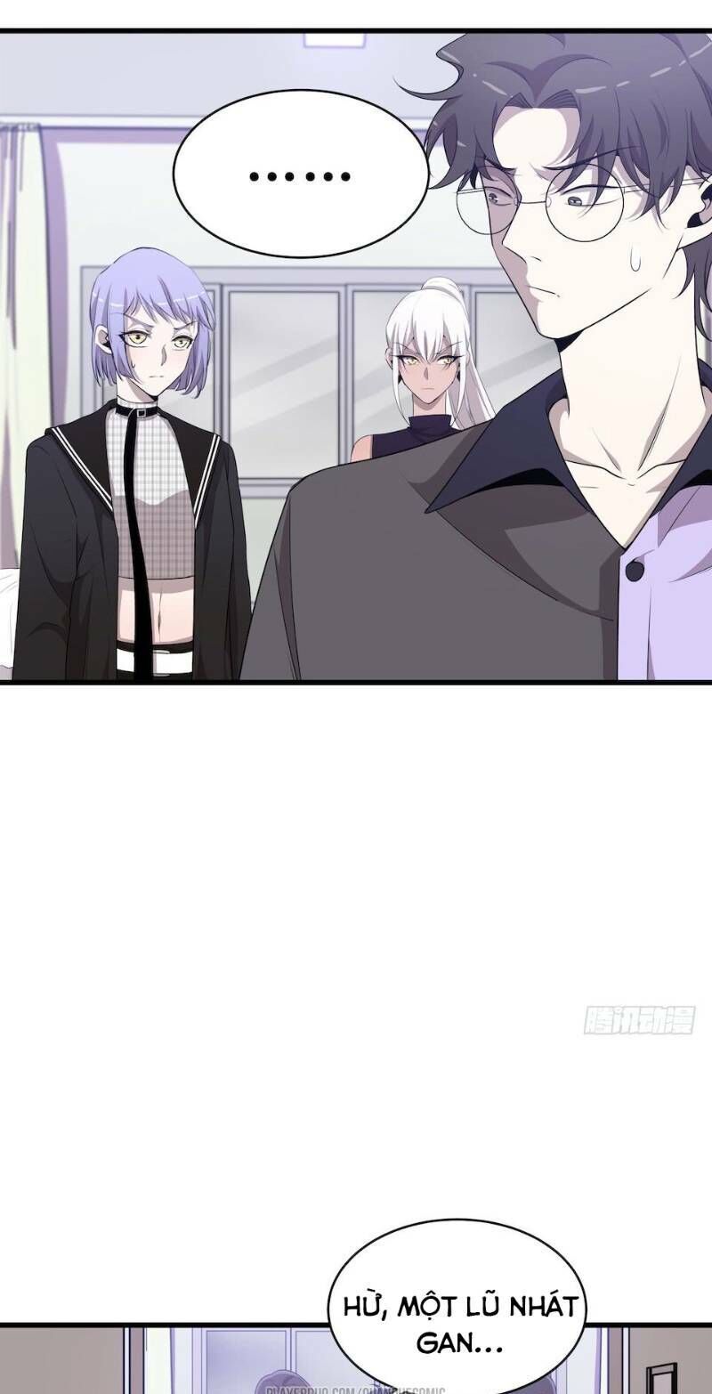 Thát Không Mê Thất Chapter 33 - Trang 2