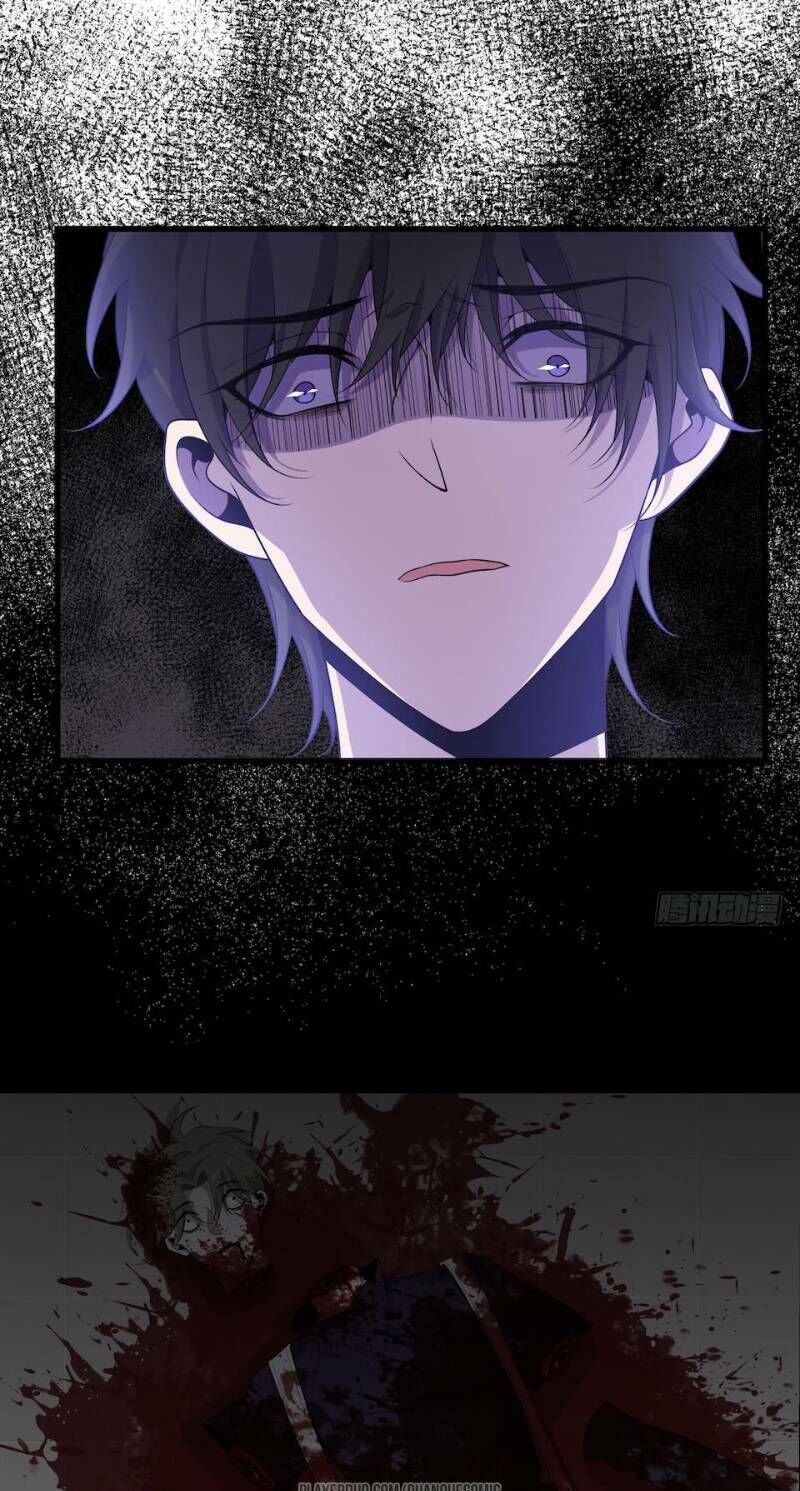 Thát Không Mê Thất Chapter 33 - Trang 2