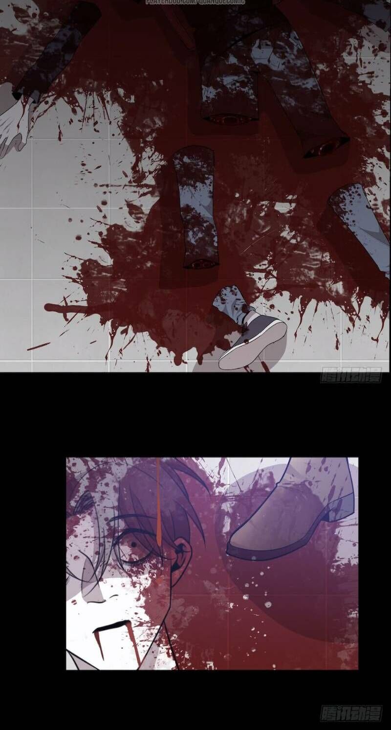 Thát Không Mê Thất Chapter 33 - Trang 2