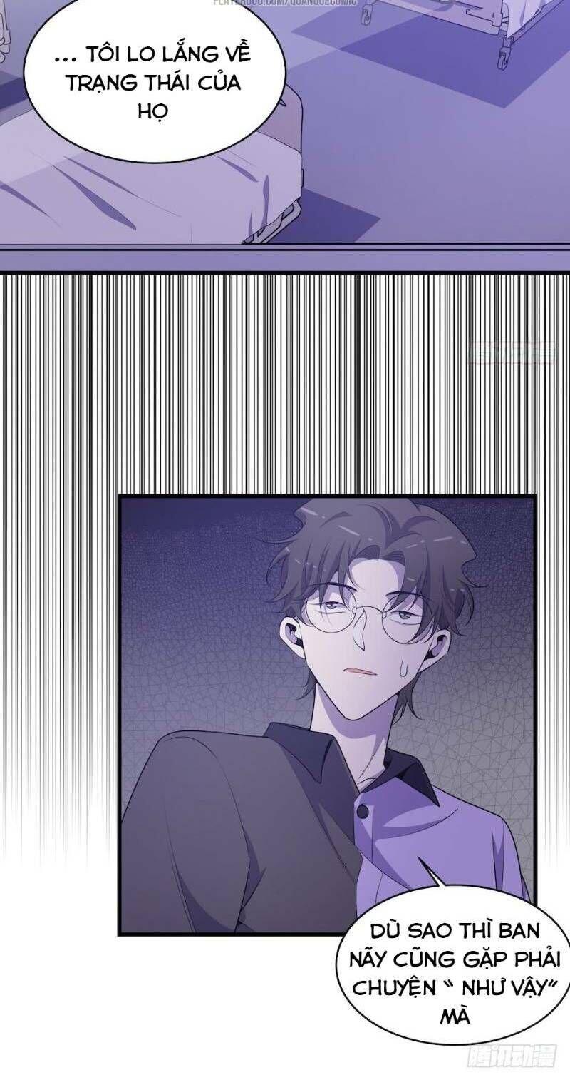 Thát Không Mê Thất Chapter 33 - Trang 2