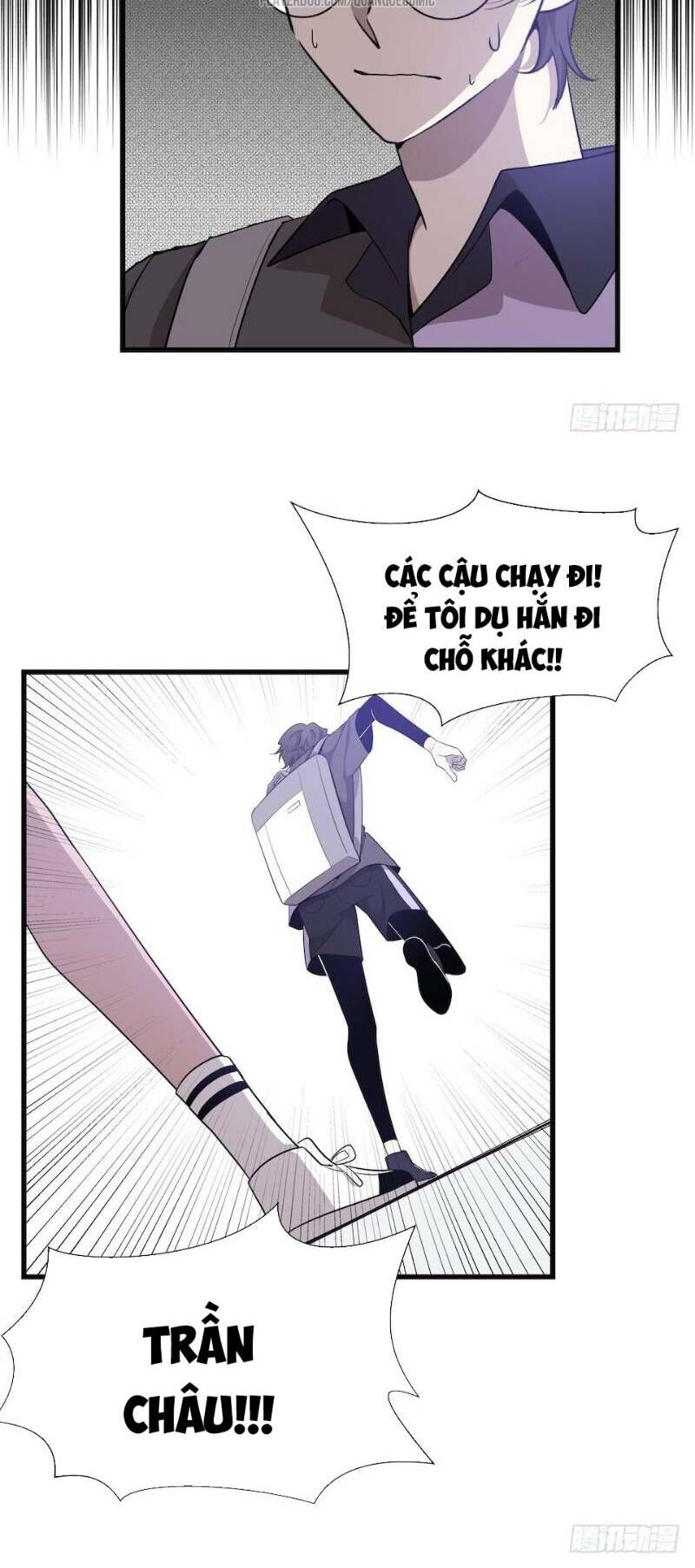 Thát Không Mê Thất Chapter 34 - Trang 2