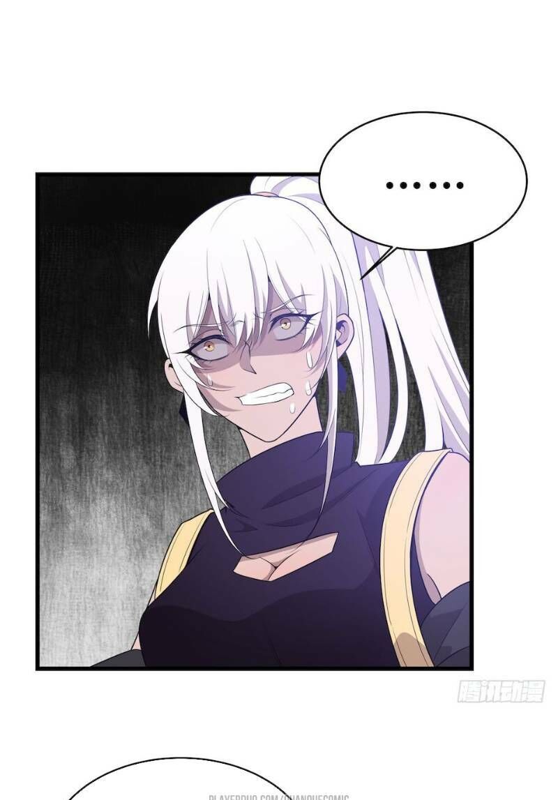 Thát Không Mê Thất Chapter 34 - Trang 2