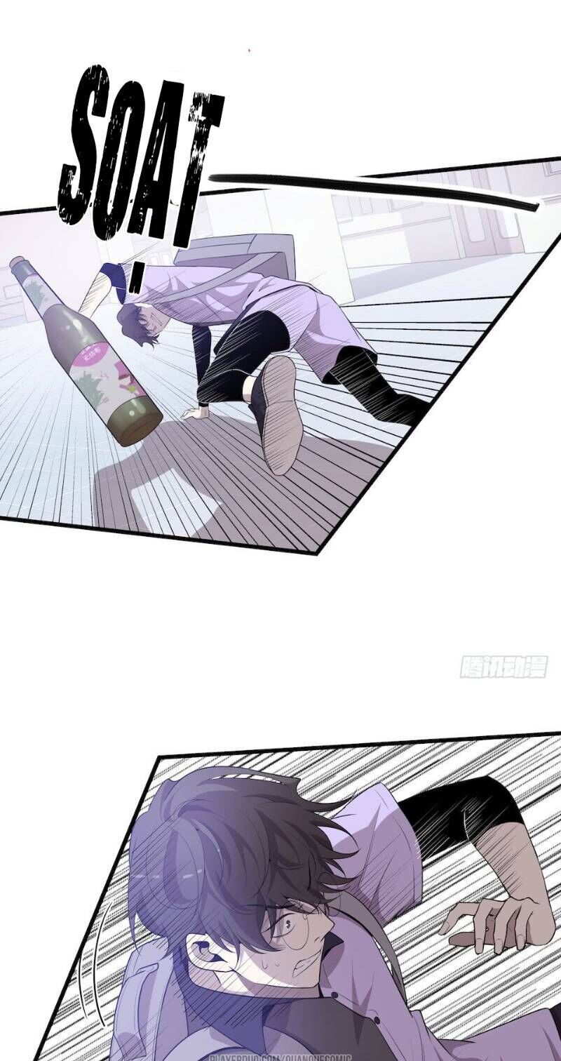 Thát Không Mê Thất Chapter 34 - Trang 2