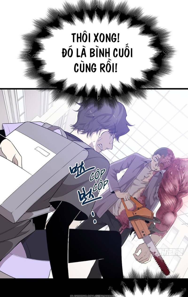 Thát Không Mê Thất Chapter 34 - Trang 2