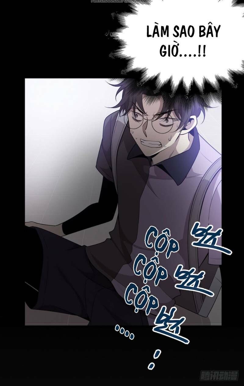 Thát Không Mê Thất Chapter 34 - Trang 2