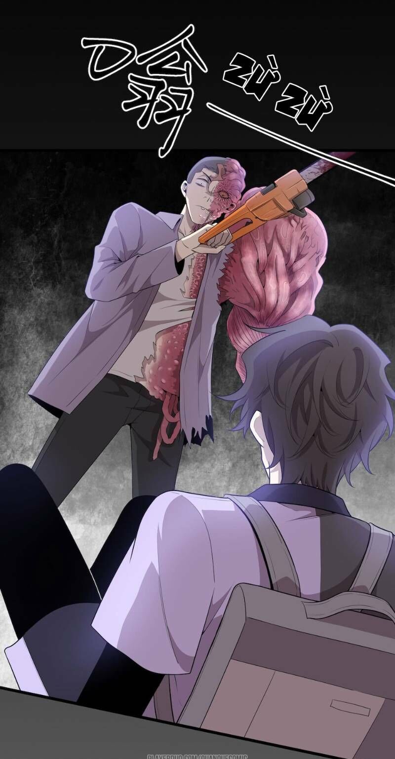 Thát Không Mê Thất Chapter 34 - Trang 2