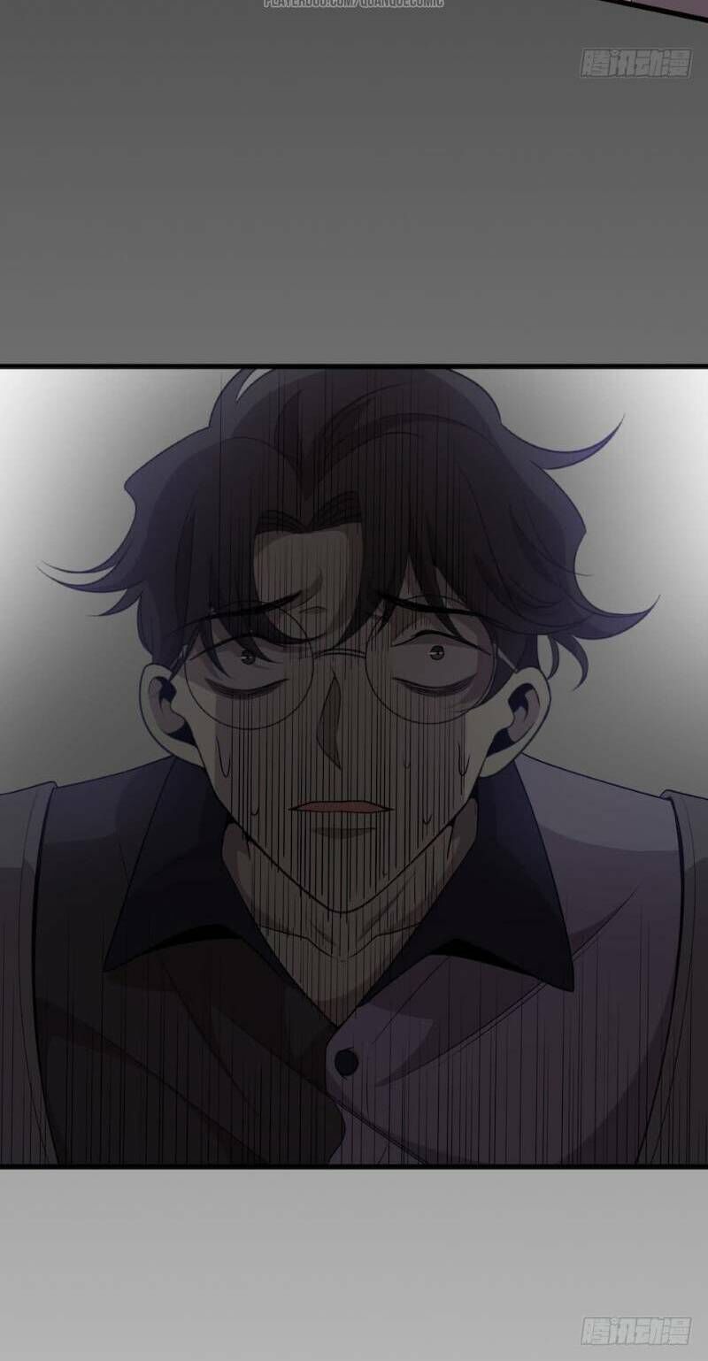 Thát Không Mê Thất Chapter 34 - Trang 2