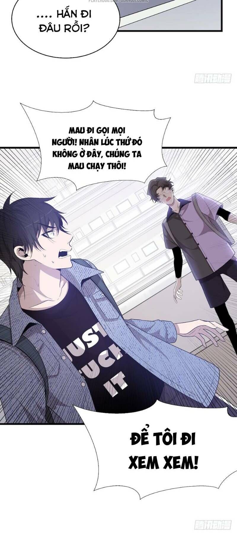 Thát Không Mê Thất Chapter 34 - Trang 2