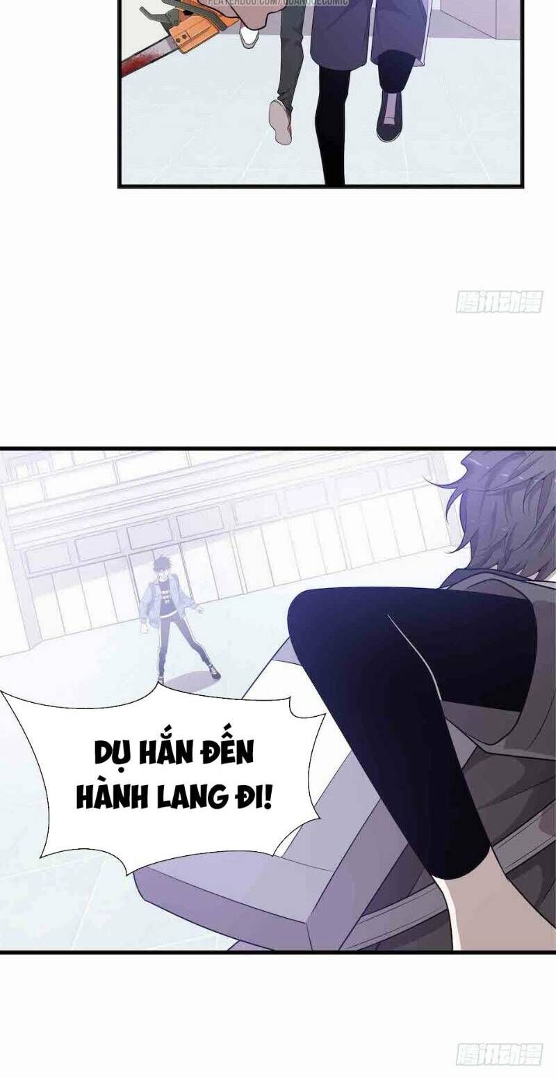 Thát Không Mê Thất Chapter 35 - Trang 2