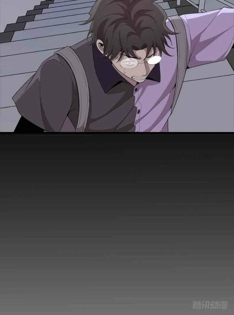 Thát Không Mê Thất Chapter 35 - Trang 2