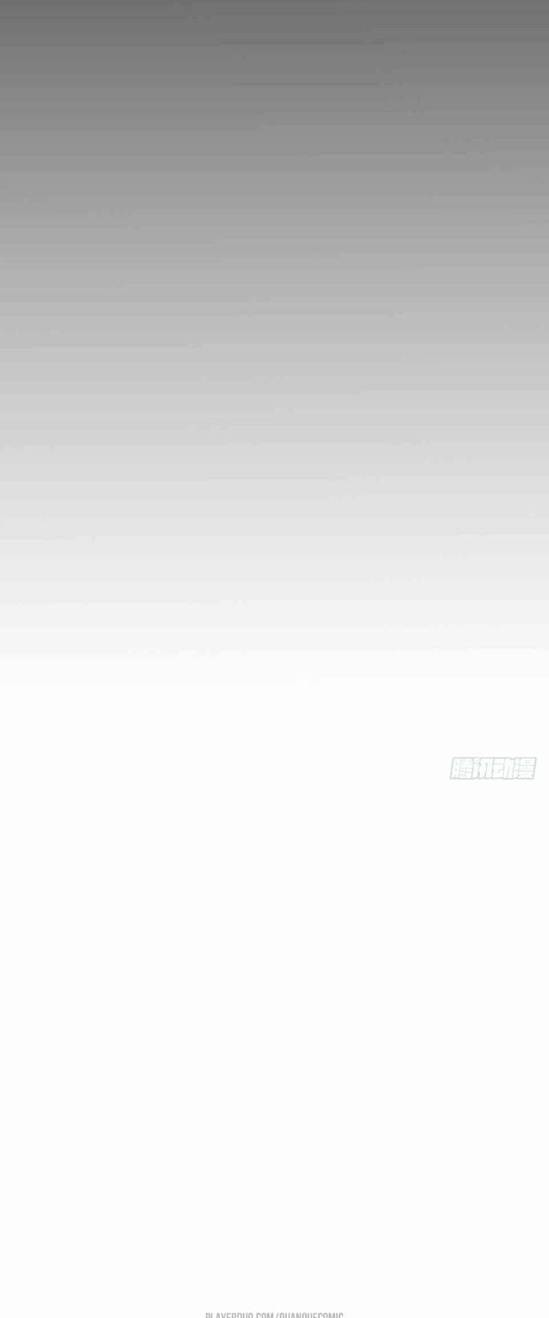 Thát Không Mê Thất Chapter 35 - Trang 2