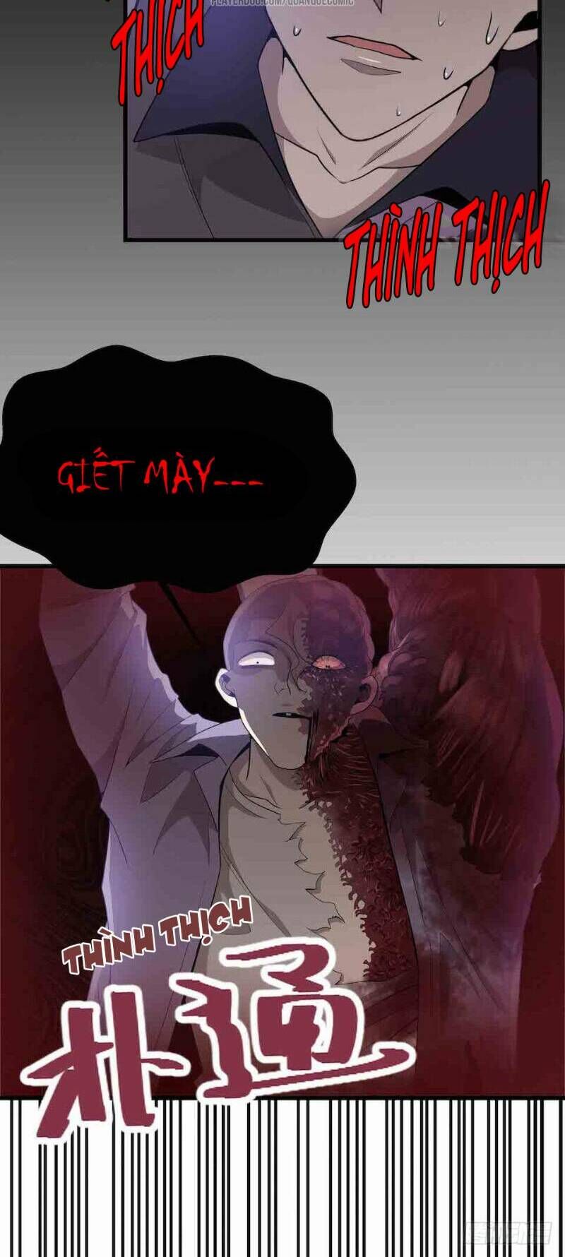 Thát Không Mê Thất Chapter 35 - Trang 2