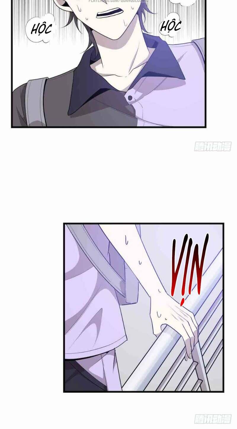 Thát Không Mê Thất Chapter 35 - Trang 2