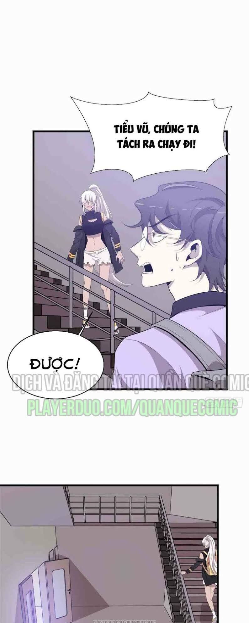 Thát Không Mê Thất Chapter 35 - Trang 2