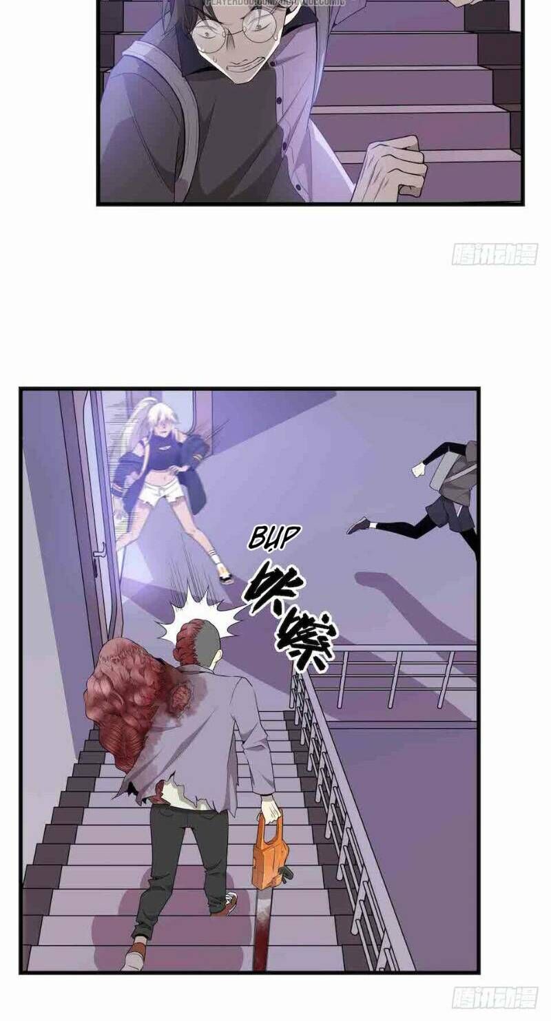 Thát Không Mê Thất Chapter 35 - Trang 2