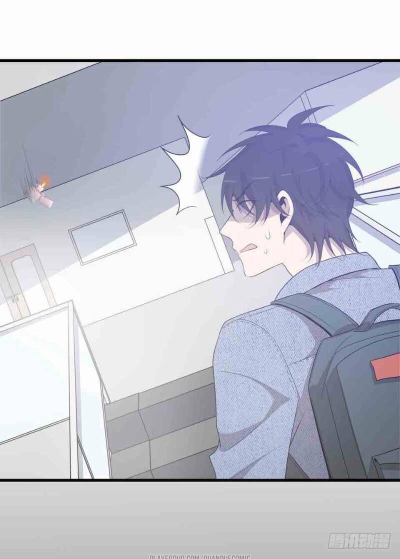 Thát Không Mê Thất Chapter 35 - Trang 2