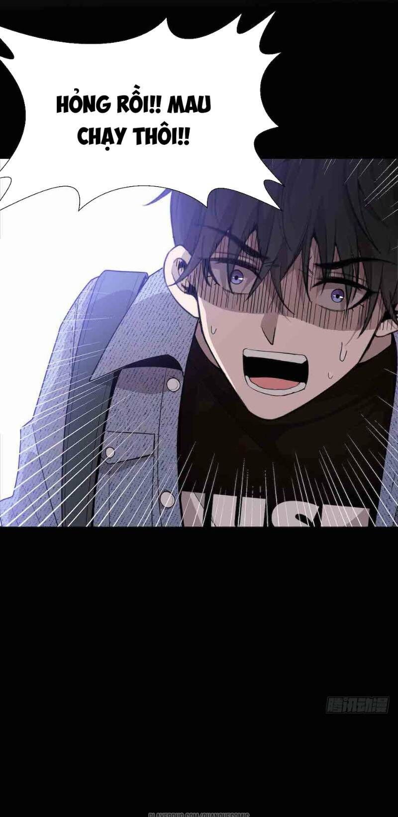 Thát Không Mê Thất Chapter 35 - Trang 2