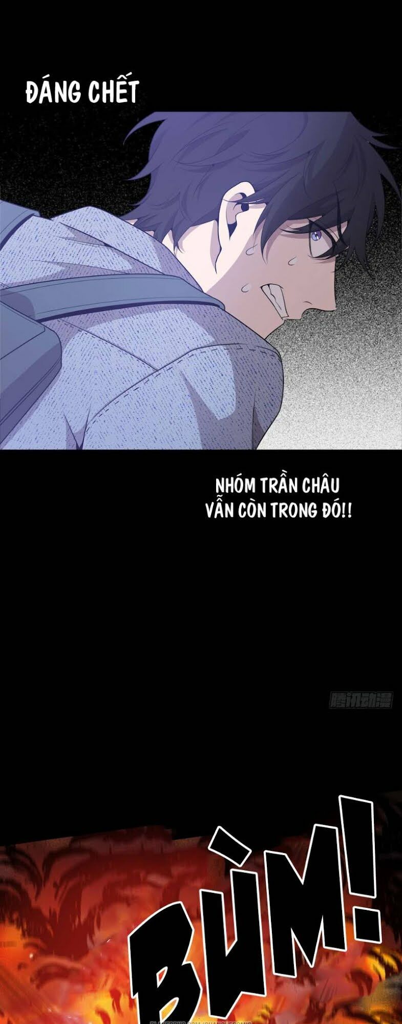 Thát Không Mê Thất Chapter 36 - Trang 2