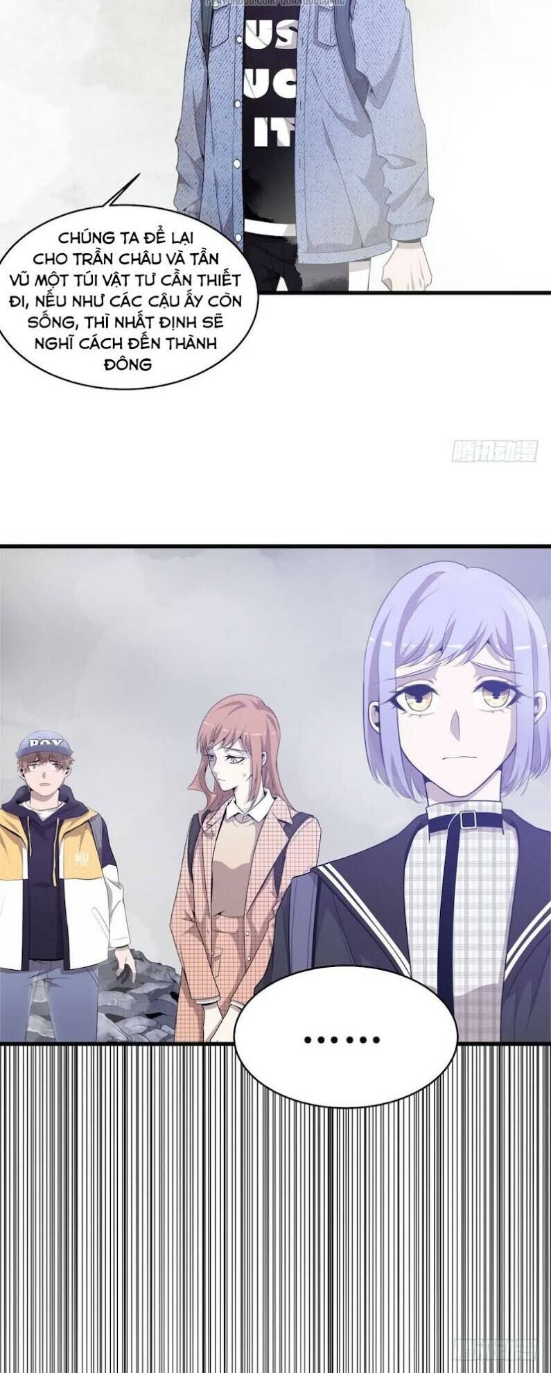 Thát Không Mê Thất Chapter 36 - Trang 2