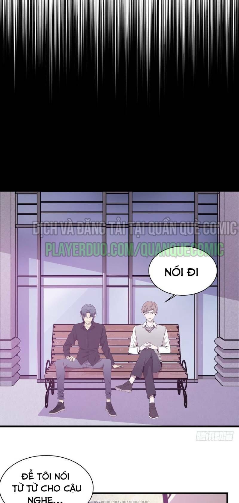 Thát Không Mê Thất Chapter 37 - Trang 2