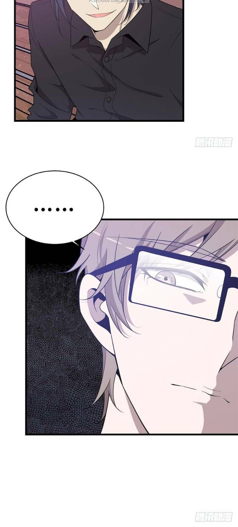 Thát Không Mê Thất Chapter 37 - Trang 2