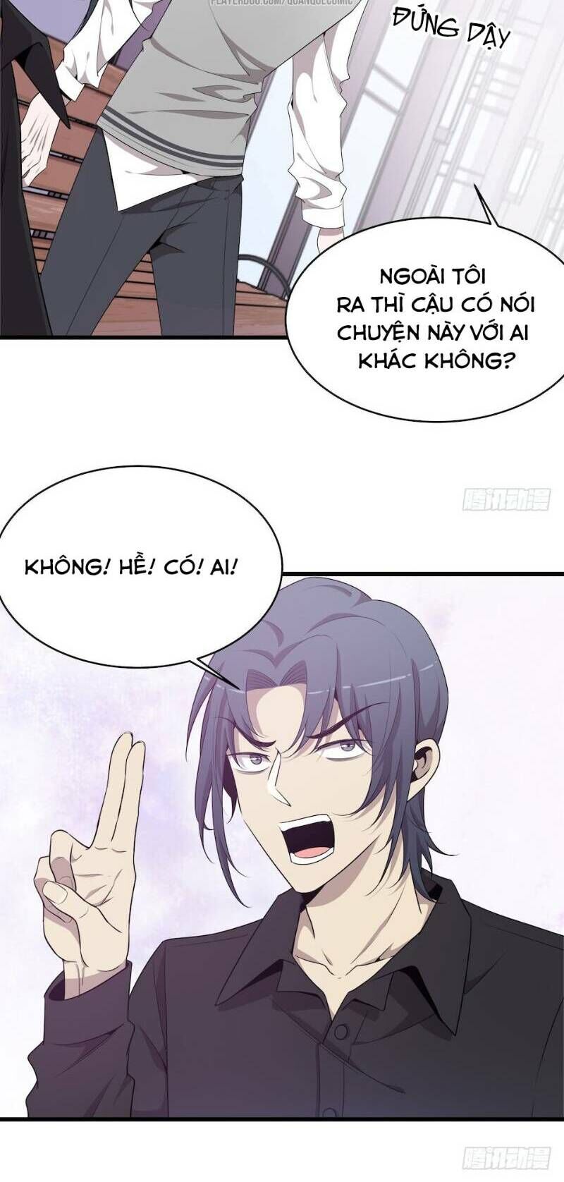 Thát Không Mê Thất Chapter 37 - Trang 2
