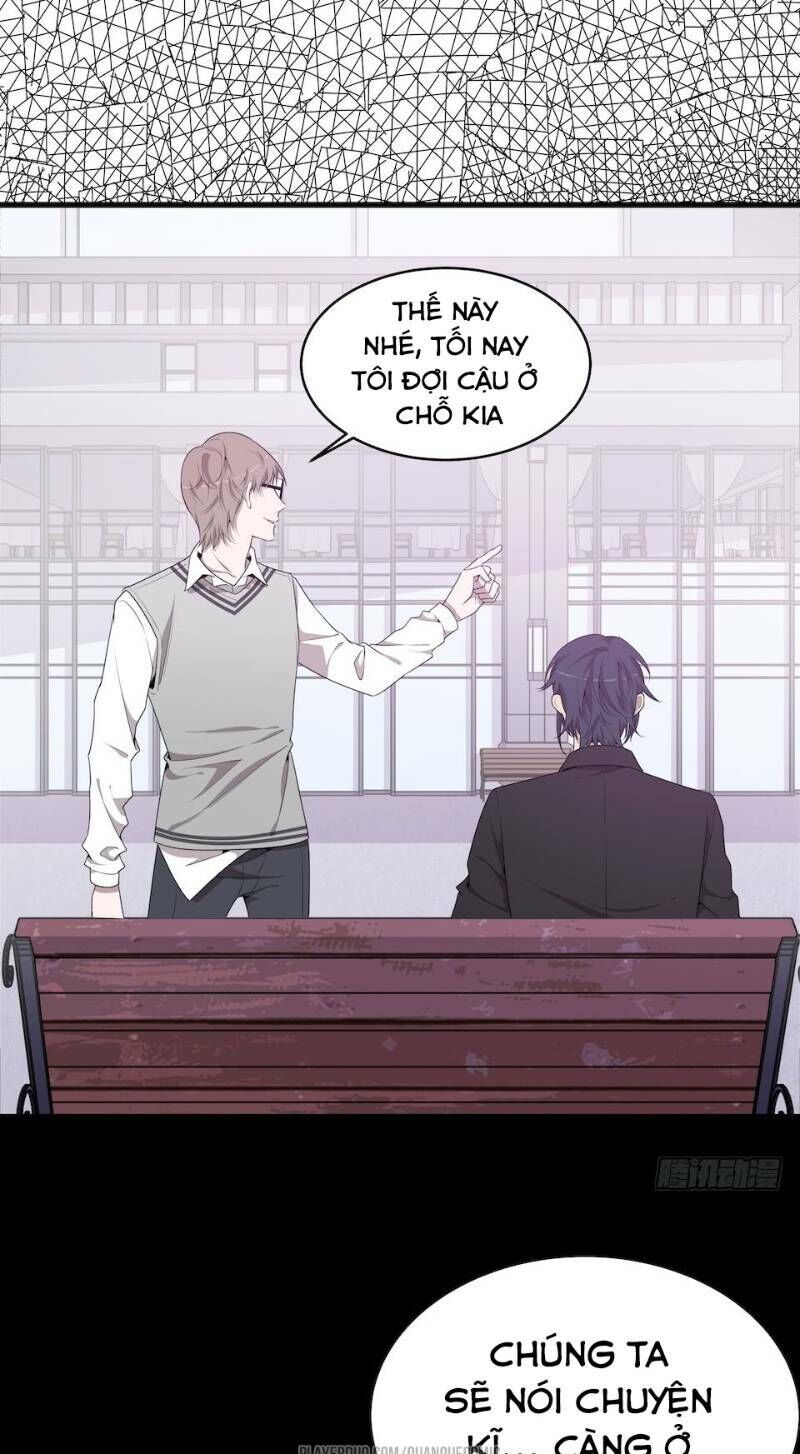 Thát Không Mê Thất Chapter 37 - Trang 2