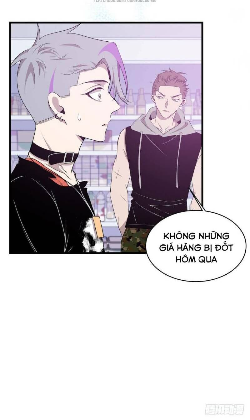 Thát Không Mê Thất Chapter 37 - Trang 2