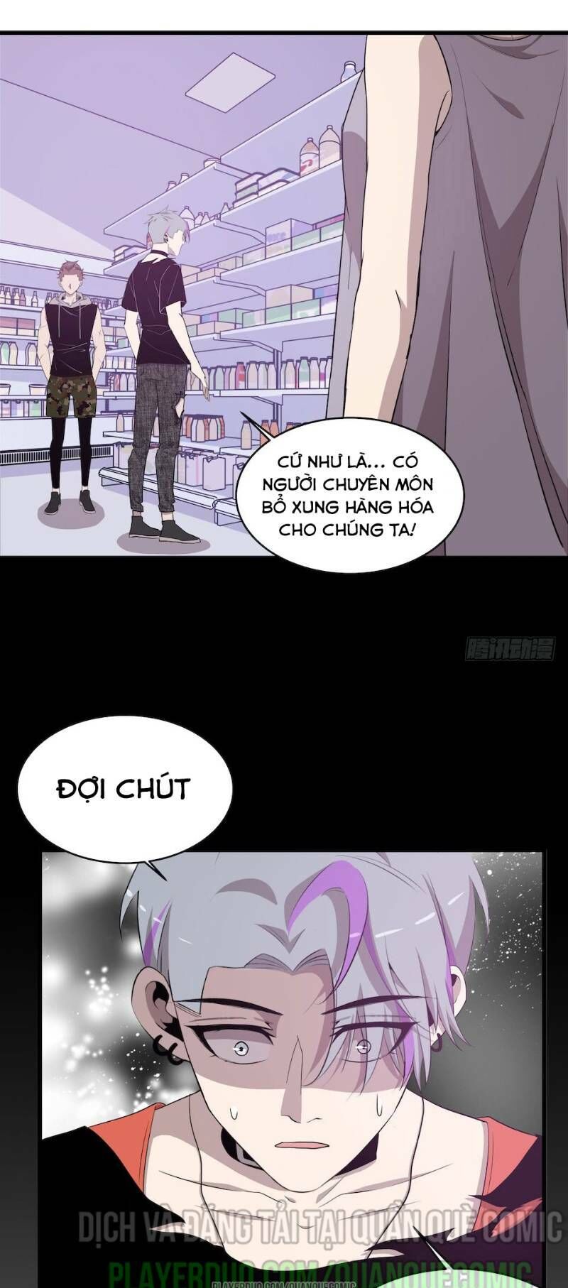 Thát Không Mê Thất Chapter 37 - Trang 2