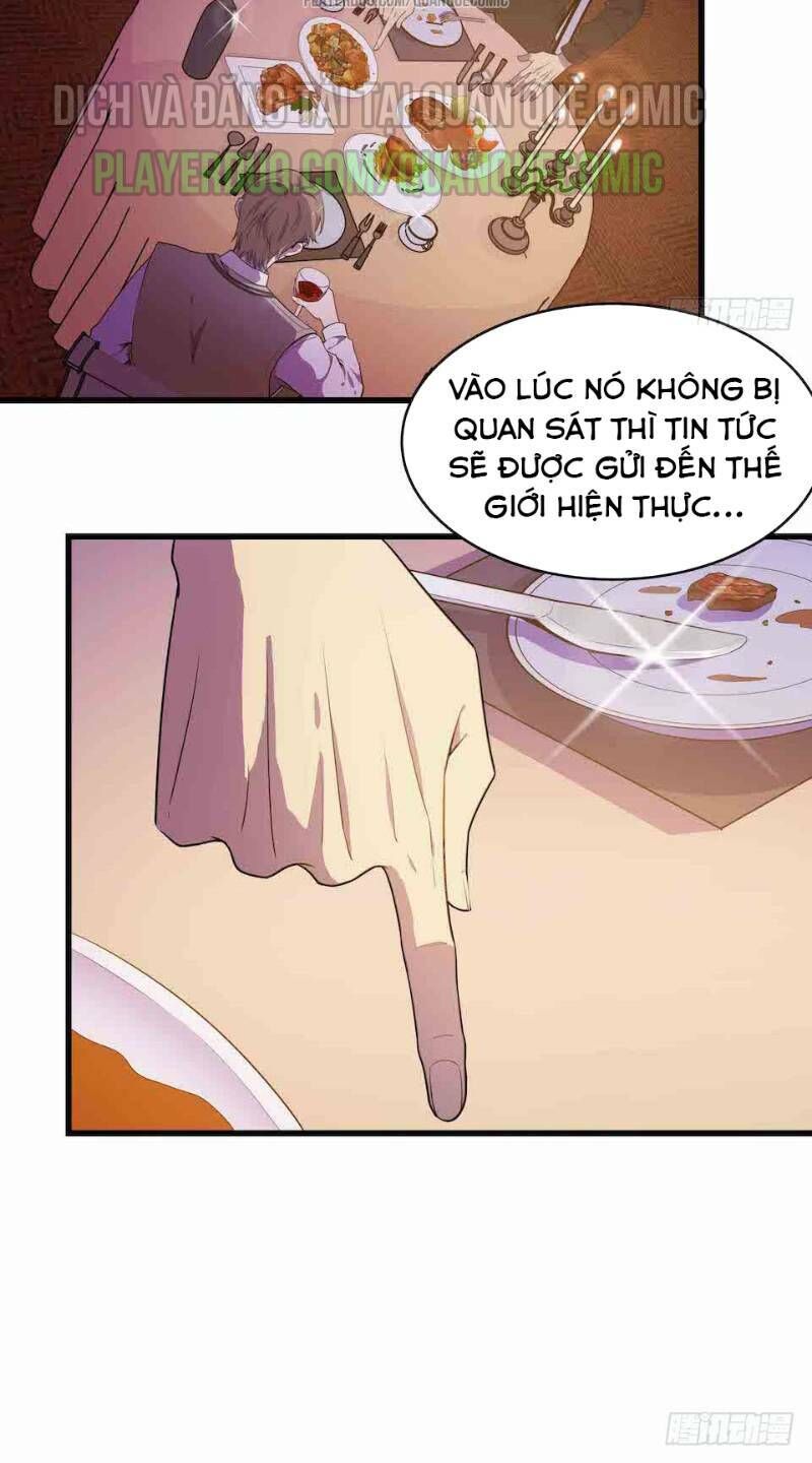 Thát Không Mê Thất Chapter 38 - Trang 2