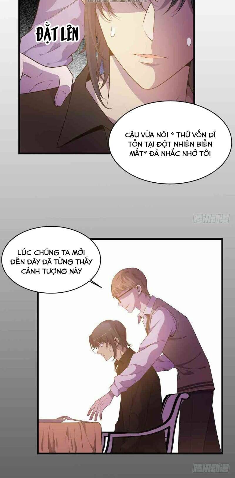 Thát Không Mê Thất Chapter 38 - Trang 2