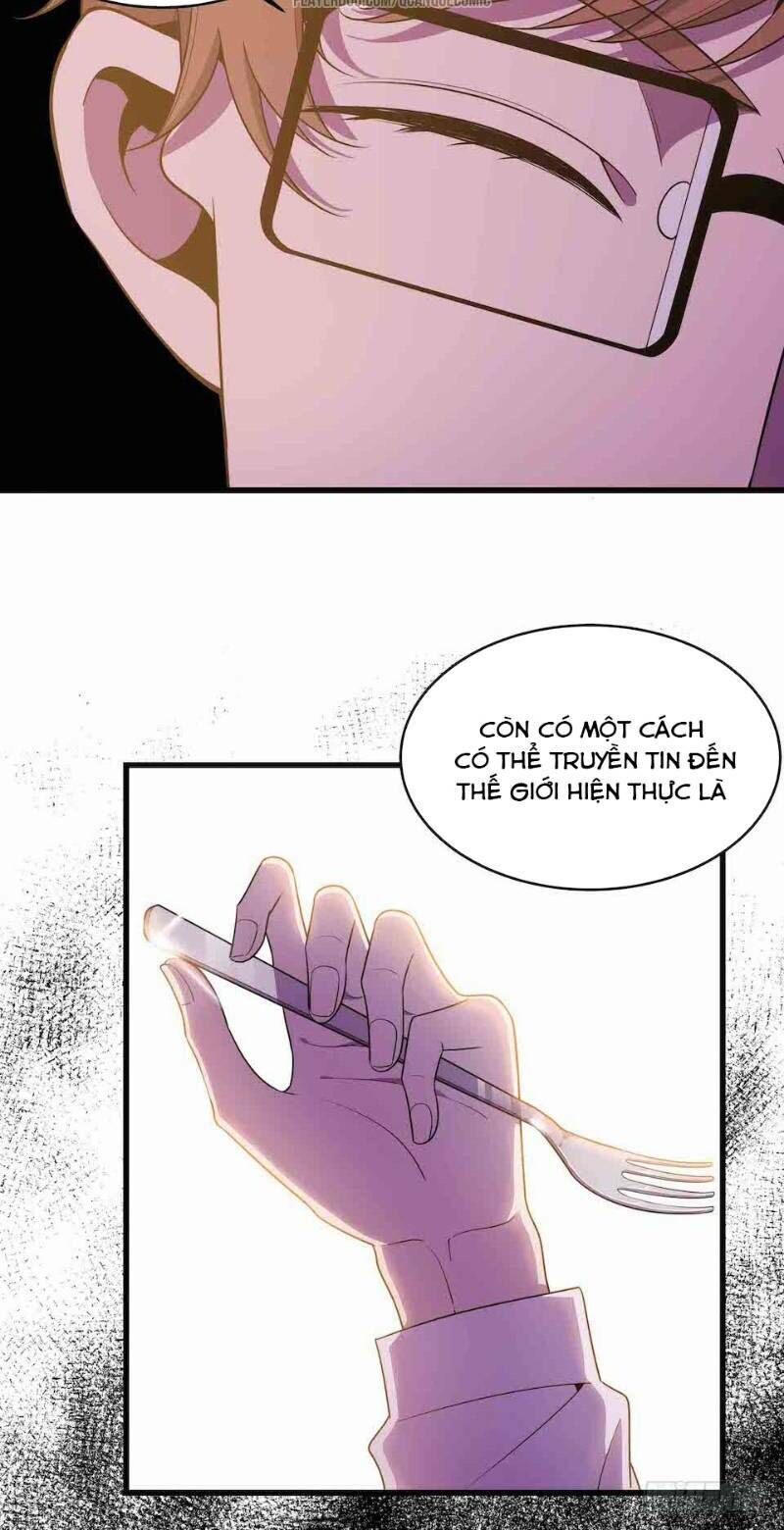 Thát Không Mê Thất Chapter 38 - Trang 2