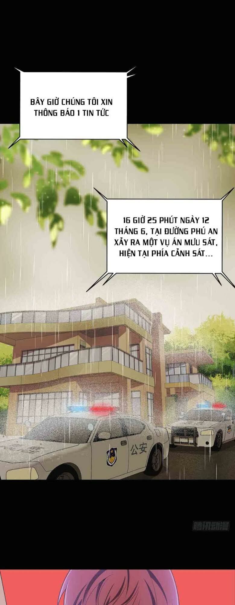 Thát Không Mê Thất Chapter 39 - Trang 2