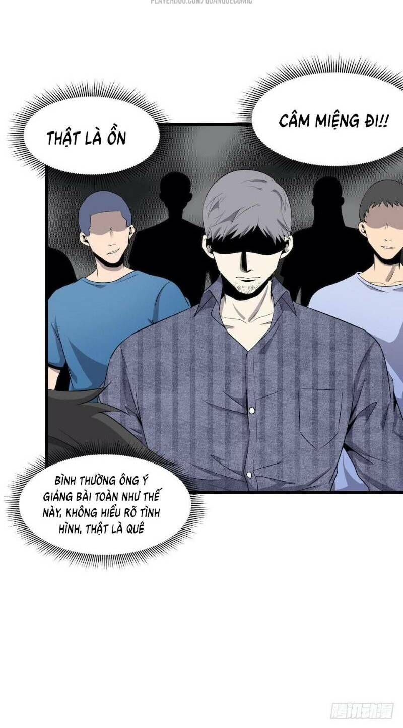 Thát Không Mê Thất Chapter 4 - Trang 2