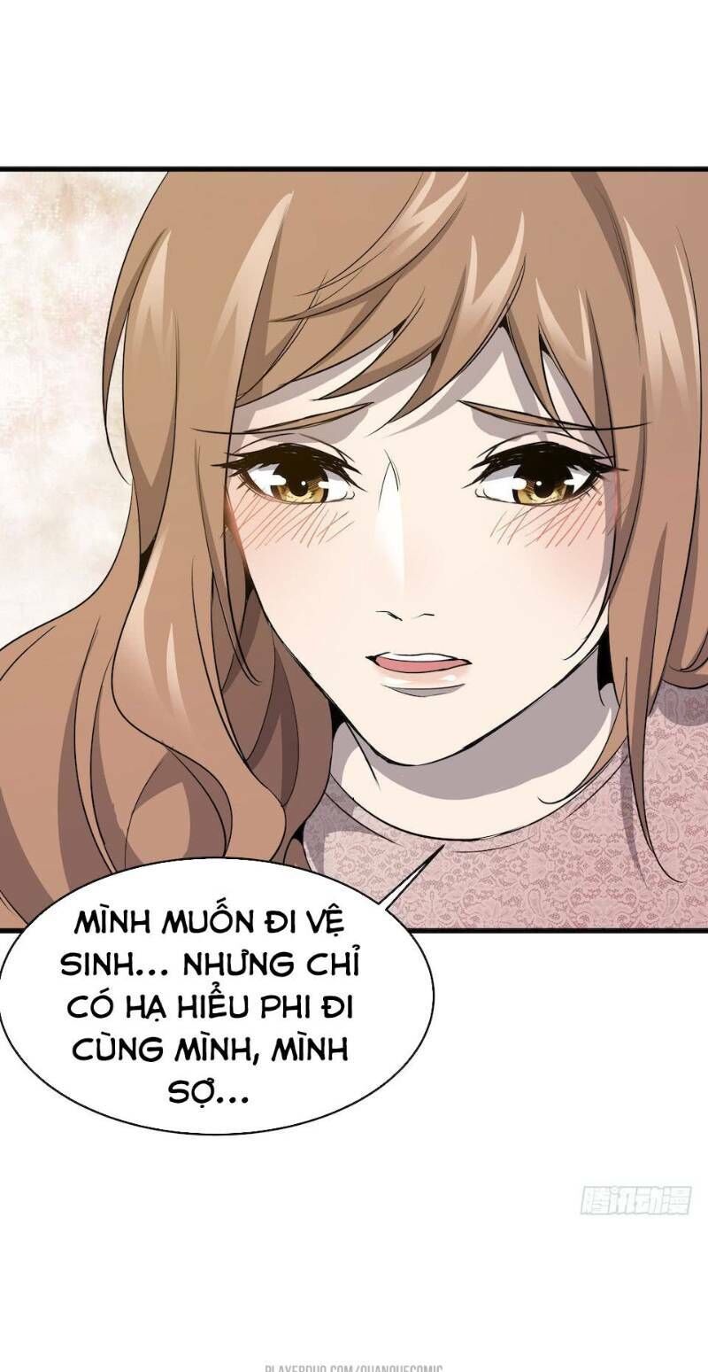 Thát Không Mê Thất Chapter 4 - Trang 2