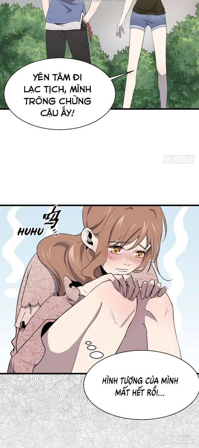 Thát Không Mê Thất Chapter 4 - Trang 2