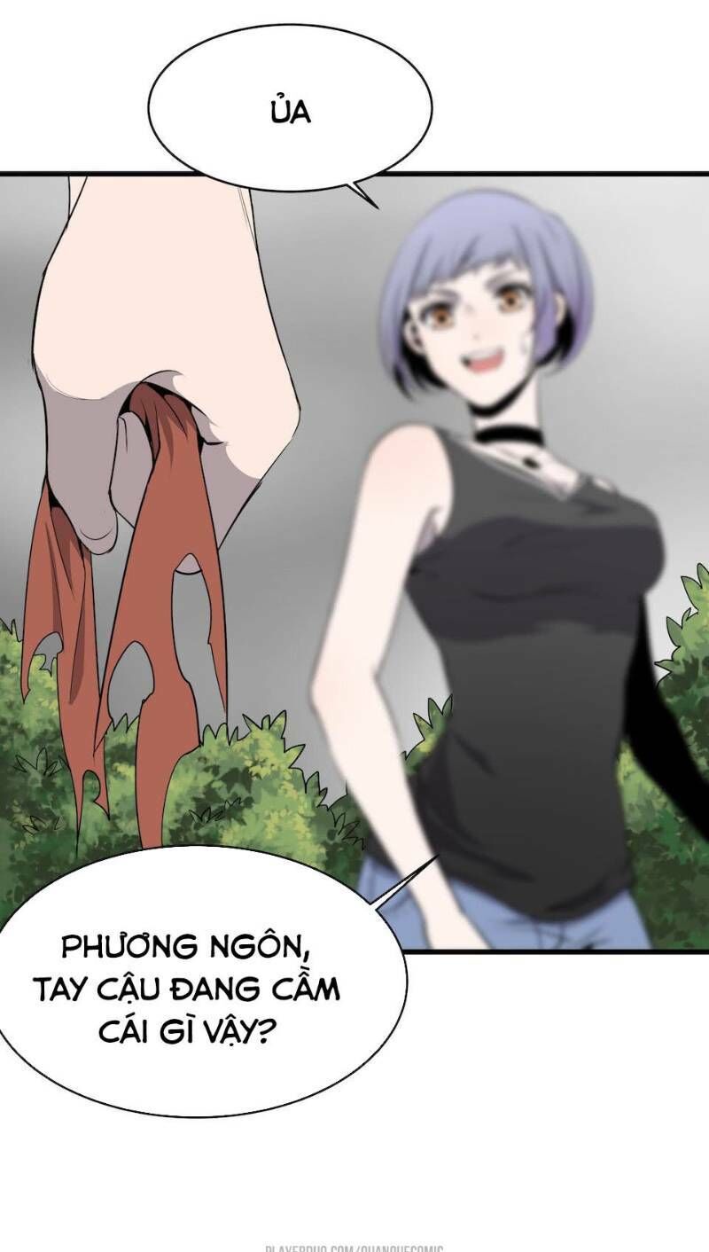 Thát Không Mê Thất Chapter 4 - Trang 2