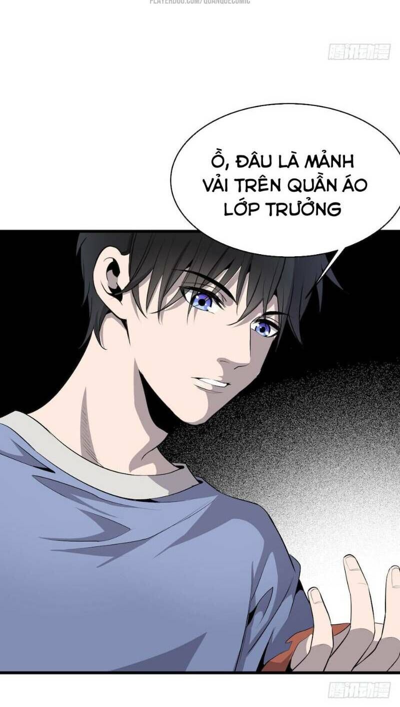 Thát Không Mê Thất Chapter 4 - Trang 2