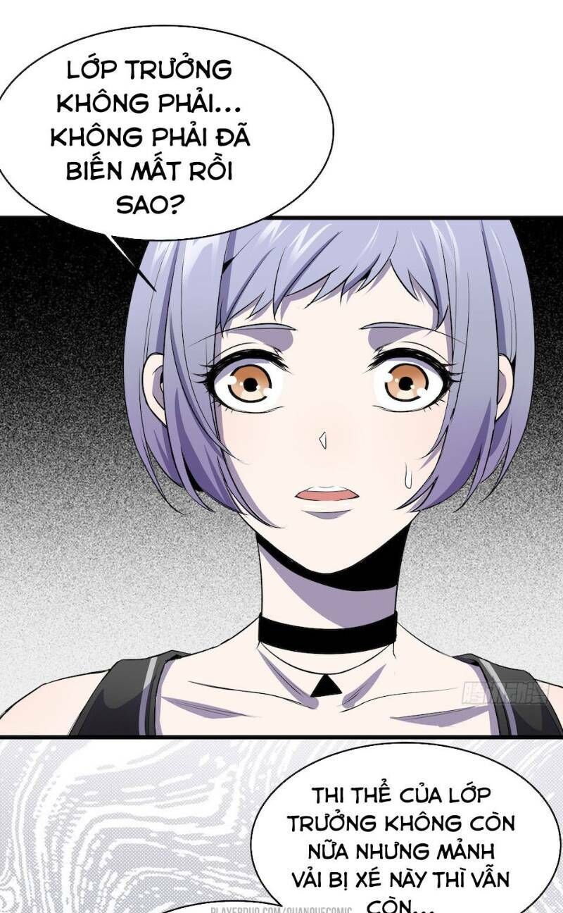 Thát Không Mê Thất Chapter 4 - Trang 2