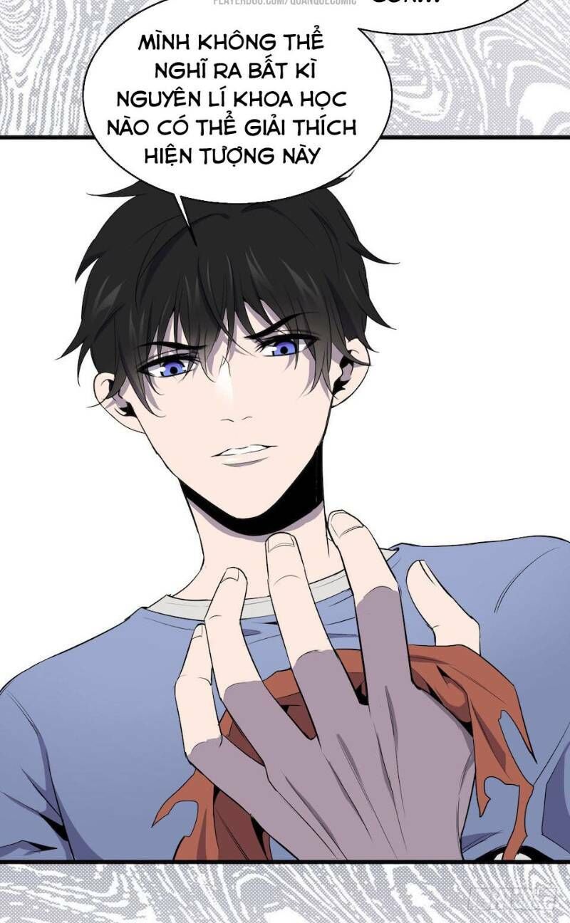 Thát Không Mê Thất Chapter 4 - Trang 2