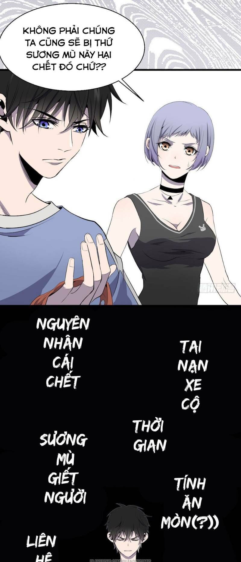 Thát Không Mê Thất Chapter 4 - Trang 2
