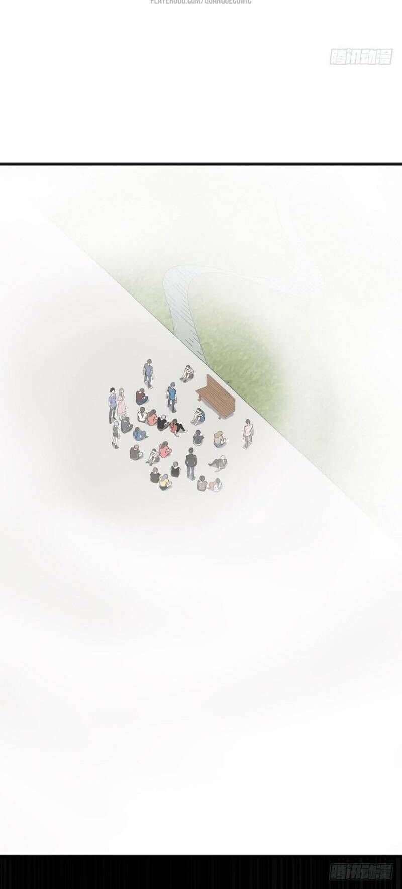 Thát Không Mê Thất Chapter 4 - Trang 2