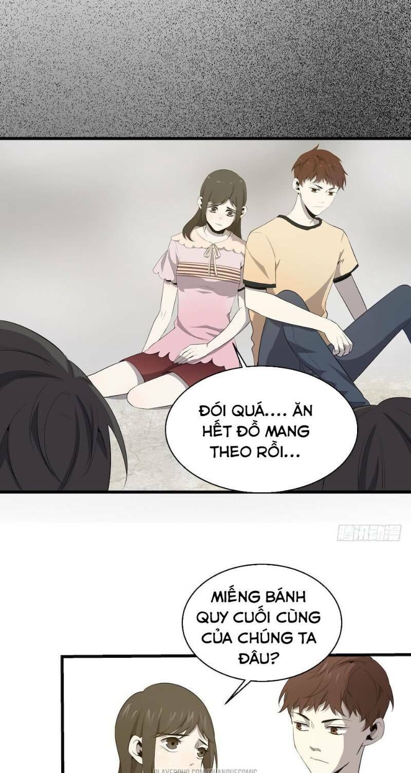 Thát Không Mê Thất Chapter 4 - Trang 2