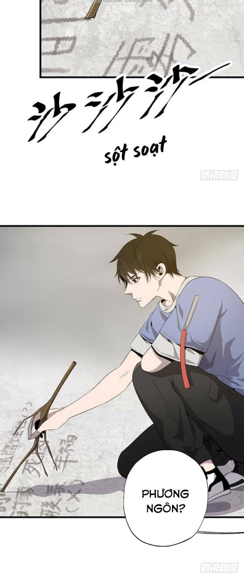 Thát Không Mê Thất Chapter 4 - Trang 2