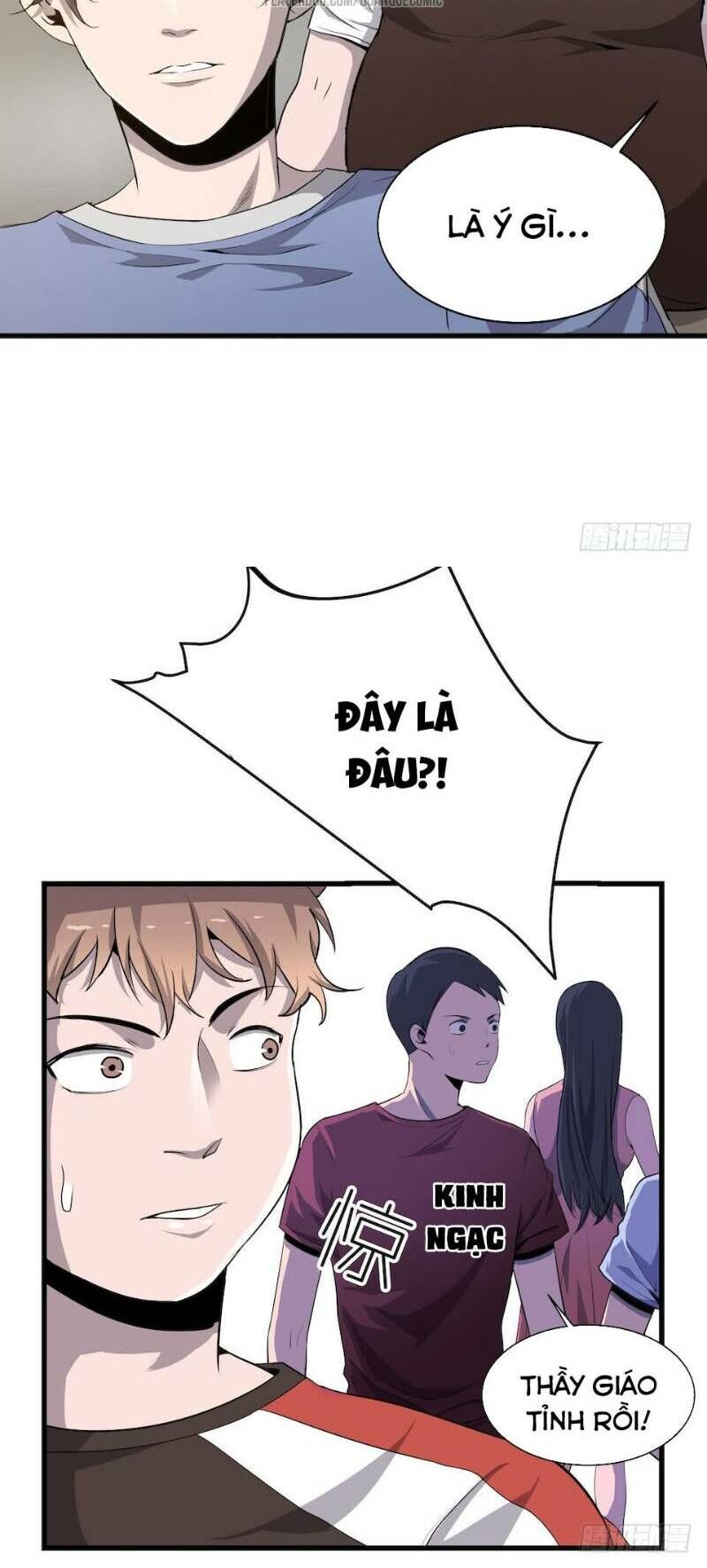 Thát Không Mê Thất Chapter 4 - Trang 2