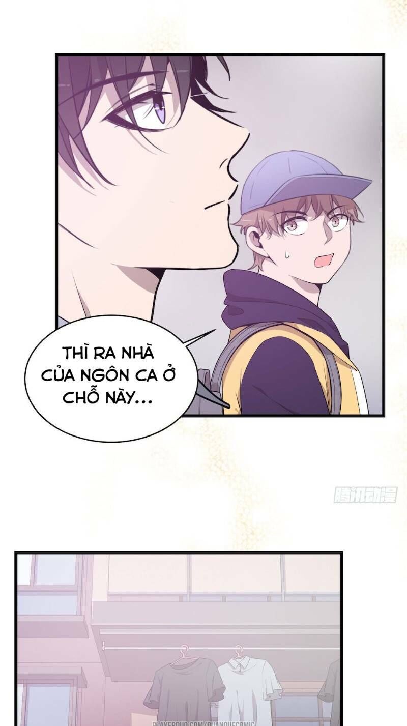 Thát Không Mê Thất Chapter 40 - Trang 2