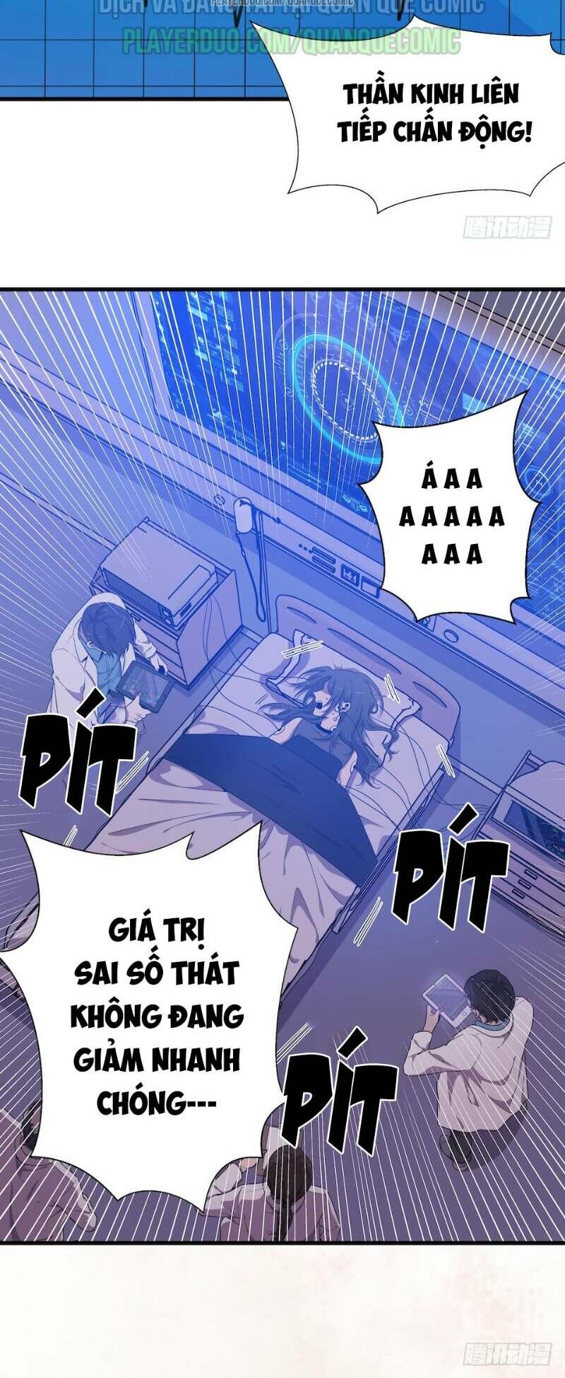 Thát Không Mê Thất Chapter 40 - Trang 2