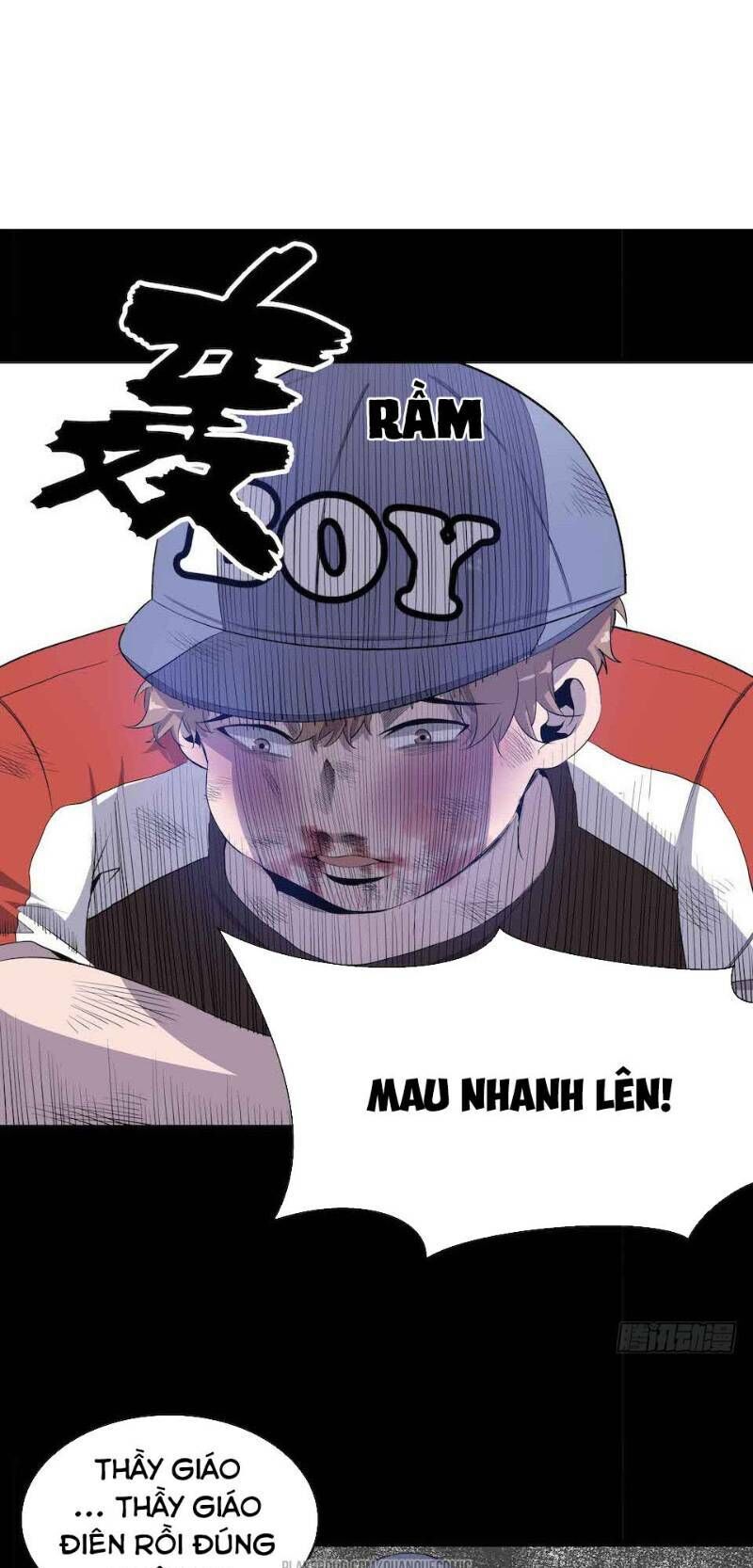 Thát Không Mê Thất Chapter 5 - Trang 2