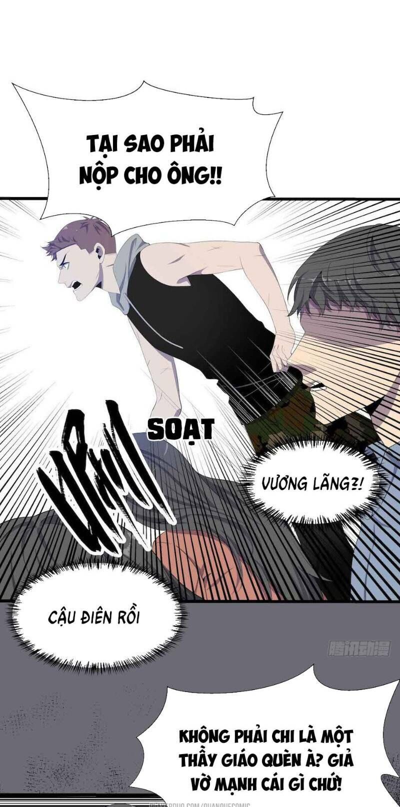 Thát Không Mê Thất Chapter 5 - Trang 2